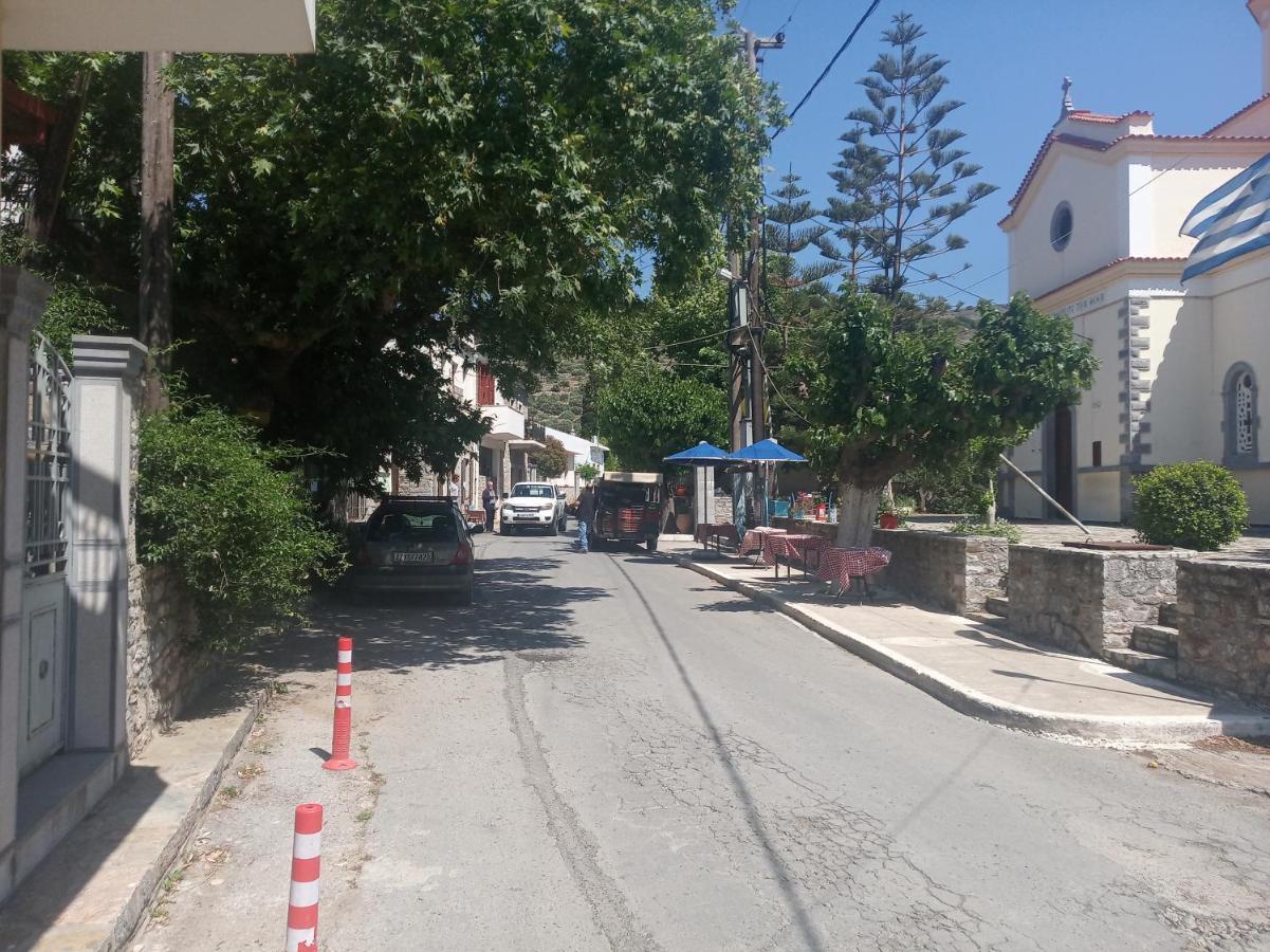 Nektarios * Neapoli (Crete)