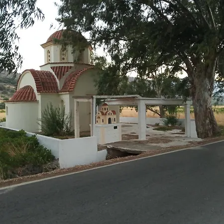 Nektarios Village House Neapoli  Exterior photo